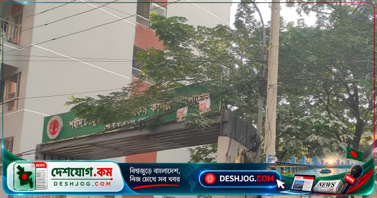 সোহরাওয়ার্দী হাসপাতালে মানসিক অসুস্থ ব্যক্তিকে পিটিয়ে হত্যা: শিশু চোর সন্দেহে বেধড়ক মারধর
