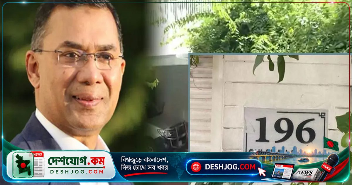 গুলশানের প্রধানমন্ত্রীর বাসভবন থেকে শুরু সৌরবিদ্যুতের যাত্রা: সরকারি প্রতিষ্ঠানগুলোরও আওতায় আসবে সৌরশক্তি