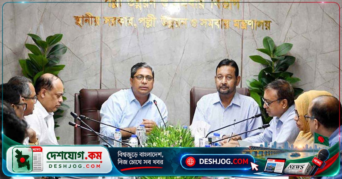 ৩৭০ কোটি বরাদ্দে ৬৫৪৪ প্রতিষ্ঠানে সোলার প্যানেল স্থাপন: স্থানীয় সরকারের বিপ্লবী উদ্যোগ