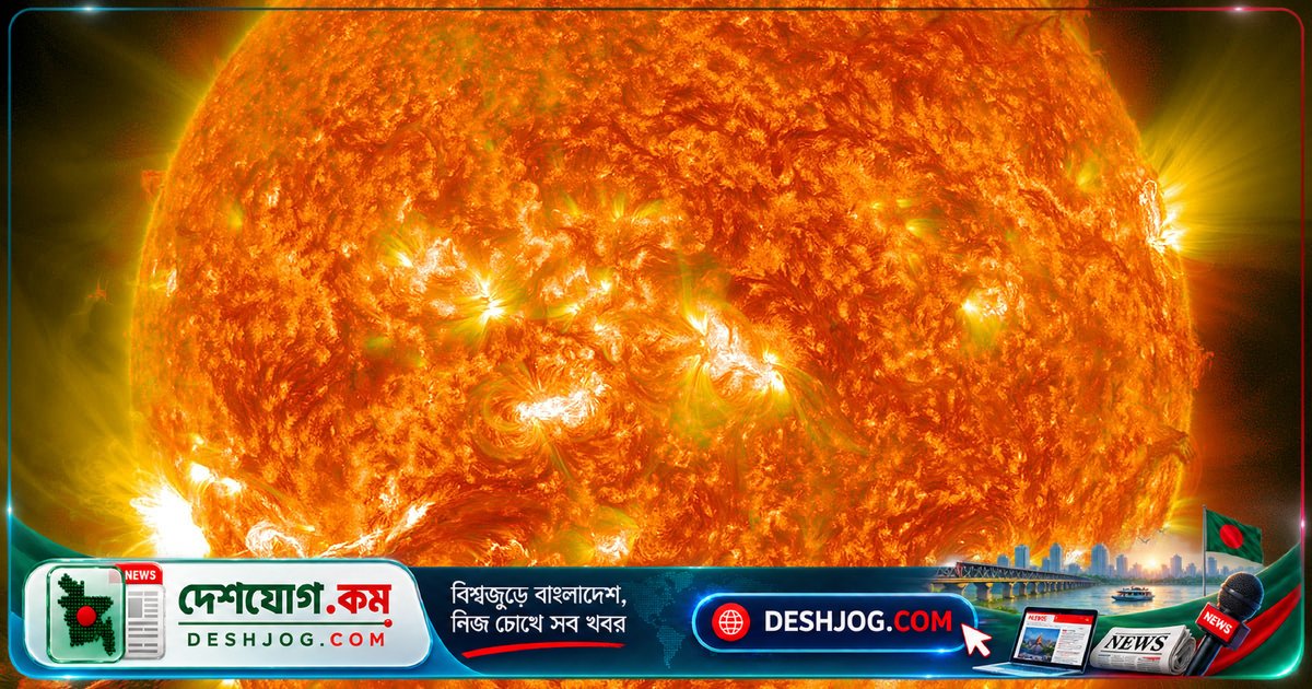 সুপারফ্লেয়ার: সূর্যের মহাবিস্ফোরণ কীভাবে পৃথিবীর প্রযুক্তিকে বিপর্যস্ত করতে পারে?