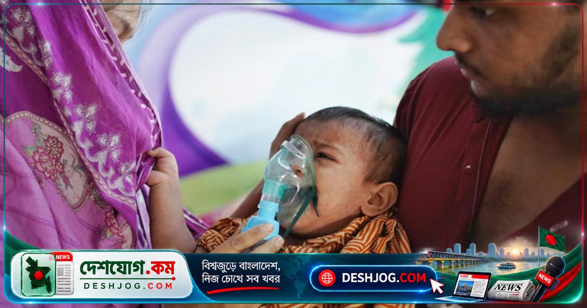 সোমবার ২৪ ঘণ্টায় হামের উপসর্গে ৬ শিশু মৃত্যুবরণ, মোট মৃত্যু সংখ্যা ৯৬২-এ পৌঁছেছে