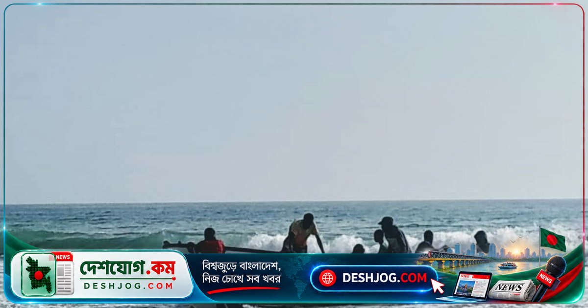 সোমালিয়ার বন্দরবেলায়া: কিনশিপ নেটওয়ার্ক ও নজরদারি কেন বাড়ছে জলদস্যুতা