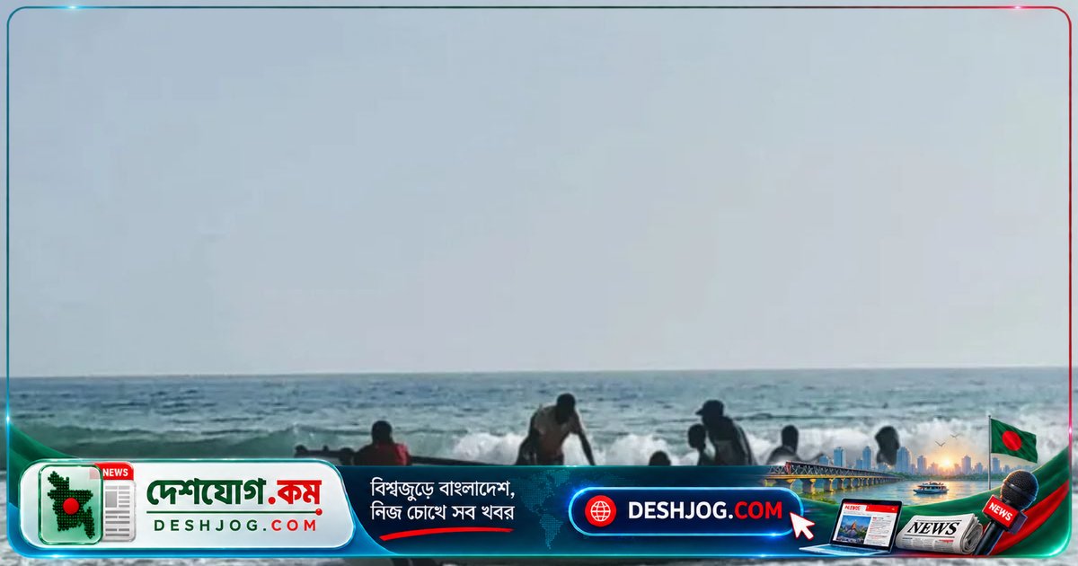 সোমালিয়ার উপকূলে জলদস্যুদের নতুন করে জাহাজ ছিনতাই: মাছ ধরার জীবিকা বিপন্ন জেলেদের সংকট