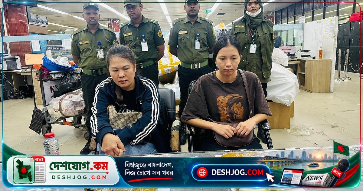শাহজালাল বিমানবন্দরে জিনস প্যান্টে লুকিয়ে ২৪ কোটি টাকার সোনা উদ্ধার, দুবাই থেকে আসা যাত্রী আটক