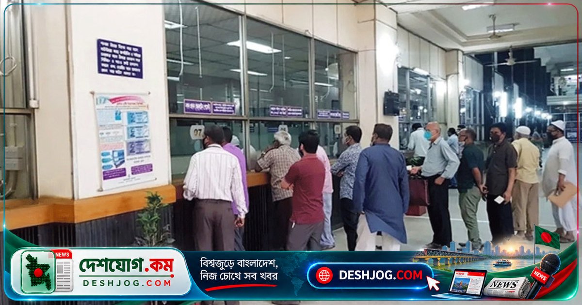 সোনালী ব্যাংকের ডিজিটাল লেনদেন ২ দিনের জন্য বন্ধ: কোর ব্যাংকিং সিস্টেম আপগ্রেডের কারণে