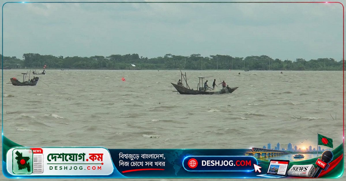 সোনারচর সংলগ্ন সাগরে আটকে পড়েছে ১৮ জেলে, চার দিন ধরে ভাসছে বিকল ট্রলার