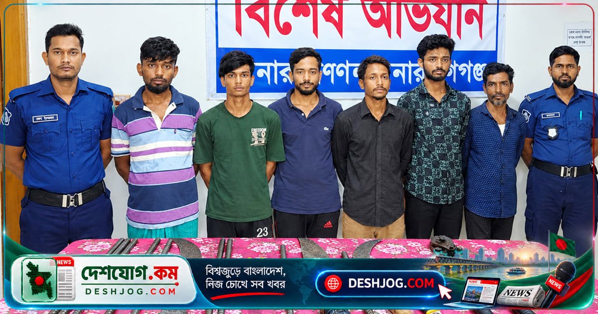 সোনারগাঁয়ে ডাকাতির প্রস্তুতি নিচ্ছিল ৬ জন, পুলিশ হাতেনাতে আটক করে দেশীয় অস্ত্র ও অটোরিকশা জব্দ