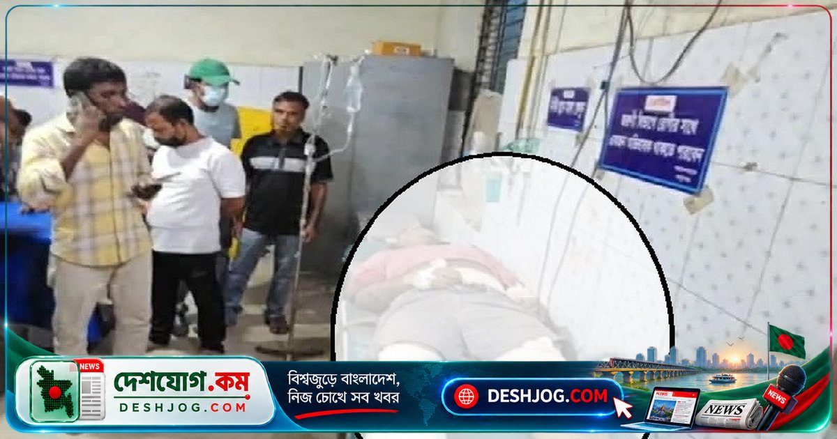 সোনারগাঁয়ে রাজনৈতিক বিরোধে কুপি হামলায় নিহত যুবদল নেতা জহিরুল ইসলাম
