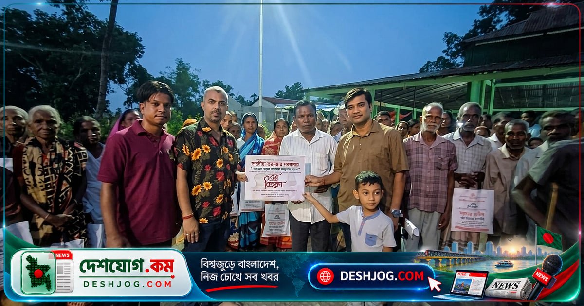 'সনাতন বন্ধুরা' শারদীয় দুর্গোৎসবে ১৩ জেলার ৬৭০ জনের পাশে দাঁড়ায় নতুন বস্ত্র দিয়ে