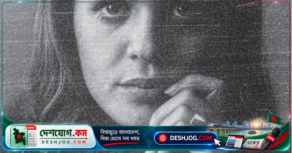সোনিয়া গান্ধীর জীবনকথা 'বিলংগিং': রাজনীতির রহস্যময়ী নেত্রীর স্বীকারোক্তি ও গান্ধী পরিবারের অজানা গল্প