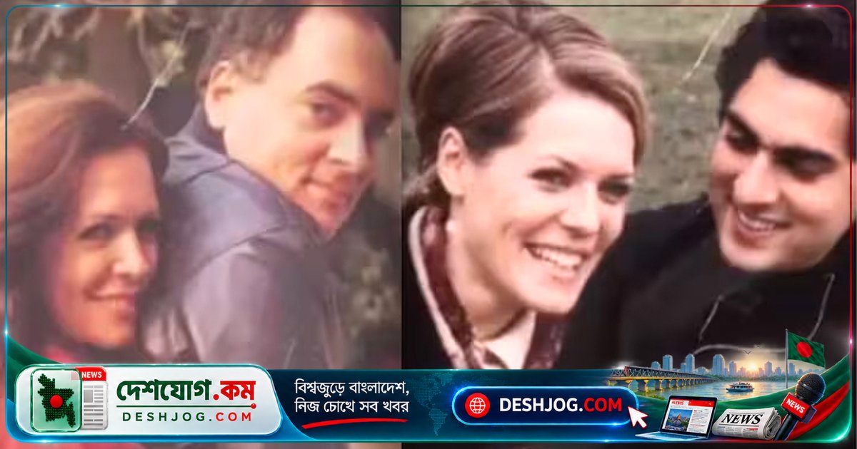 সোনিয়া গান্ধী সামাজিক মিডিয়ায় অভিষেক: প্রেমের স্মৃতি ও বইয়ের প্রথম ঝলক