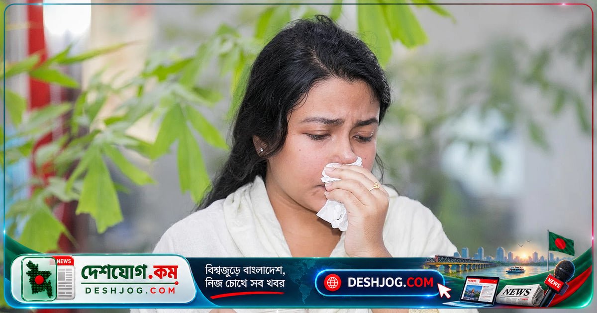 সর্দি-কাশি থেকে রক্ষা পাওয়ার ১০ টি বৈজ্ঞানিক উপায়: চিকিৎসকদের পরামর্শ