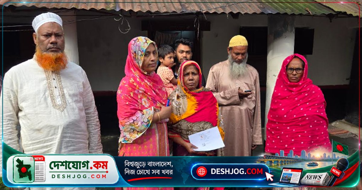 সৌদি কারখানায় আগুনে পুড়ে মারা যান নওগাঁর শাহিন: মা বলেন, '১২ তারিখে টাকা পাঠাবো বলেই ছেলে পুড়ে মরে গেল'