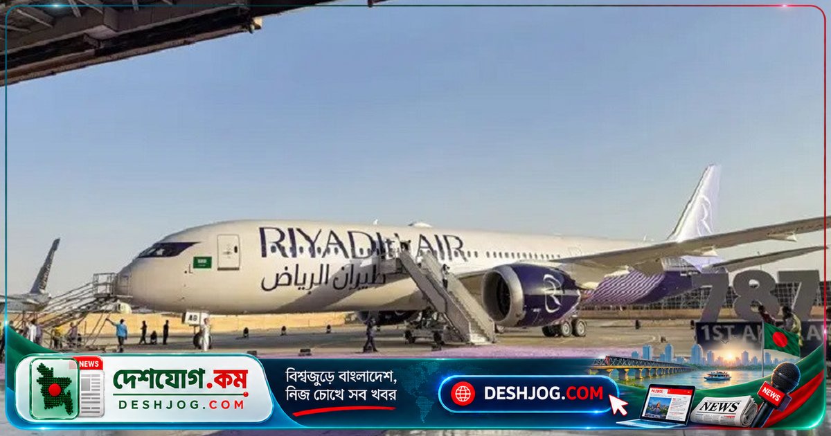 সৌদি আরব যাত্রার ১৪১ ফ্লাইট বাতিল, ঢাকার ২২ হাজার যাত্রী বিপদে পড়ে