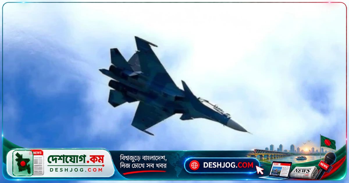 সৌদি আরবের তায়েফ বিমানঘাঁটিতে হামলায় ইতালির এফ-২০০০ যুদ্ধবিমান ক্ষতিগ্রস্ত, কোনো আহত নেই