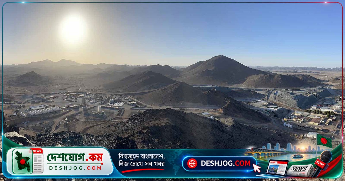 সৌদি আরবের মদিনায় ১১ কোটি টন বিরল মৃত্তিকা ও ইউরেনিয়াম আবিষ্কার: মার্কিন সহযোগিতার নতুন যুগ শুরু