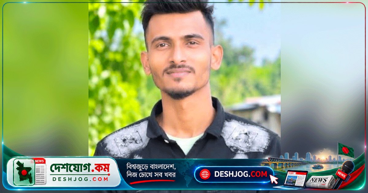 সৌদি আরবে বজ্রপাতে মারা যান চট্টগ্রামের যুবক আবু বকর সিদ্দিক, পরিবার ও গ্রাম শোকায় স্তব্ধ