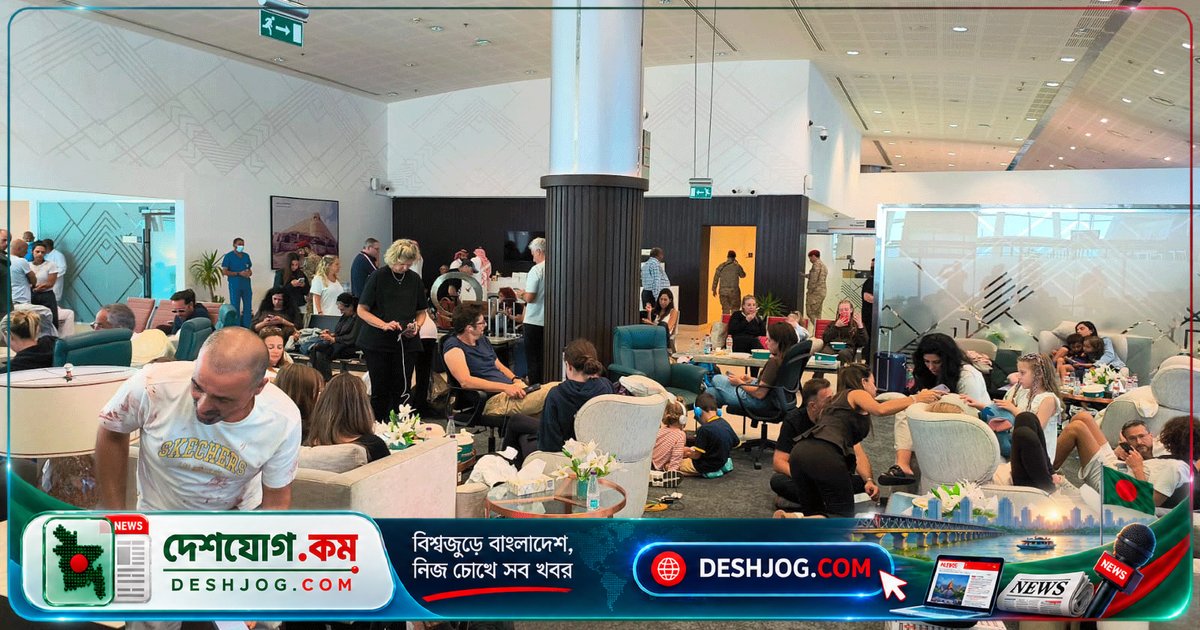 সৌদি আরবের আকাশসীমা প্রত্যাখ্যান: ইসরায়েলের আটক যাত্রীদের ফেরত পাঠানোর চেষ্টা ব্যর্থ