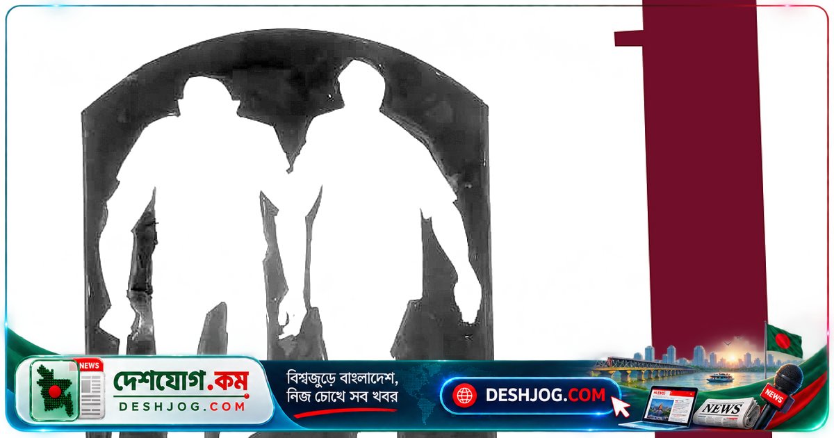 প্রবীণ মায়ের দেখাশোনা: সৌদি আদালতের সিদ্ধান্ত ও বাংলাদেশের সামাজিক সংকট