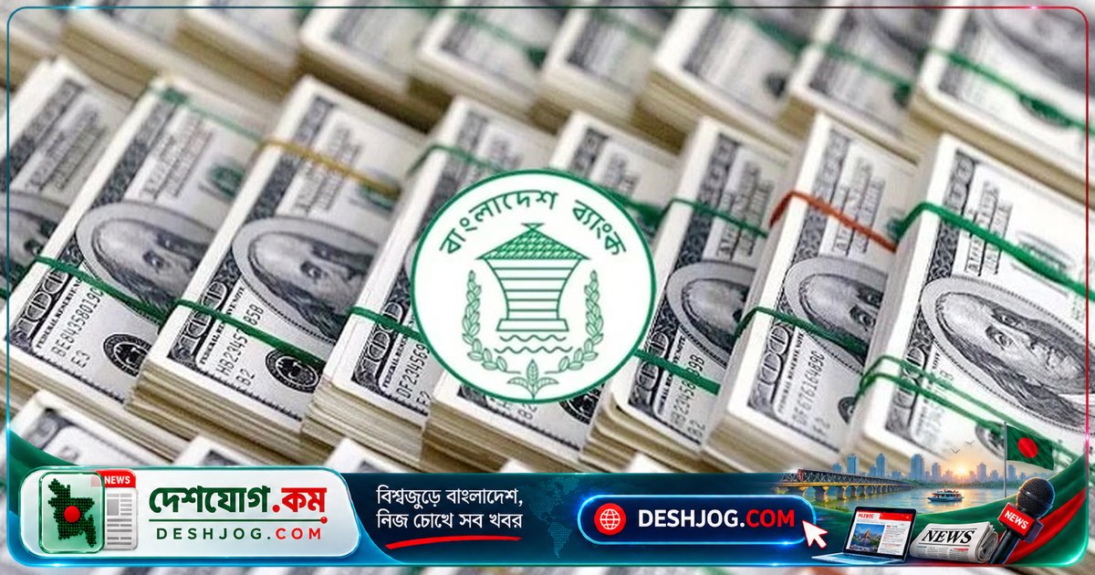 সৌদি সংকটে রেমিট্যান্স প্রবাহে ঝুঁকির সৃষ্টি: অর্থনীতিতে কী প্রভাব পড়তে পারে?