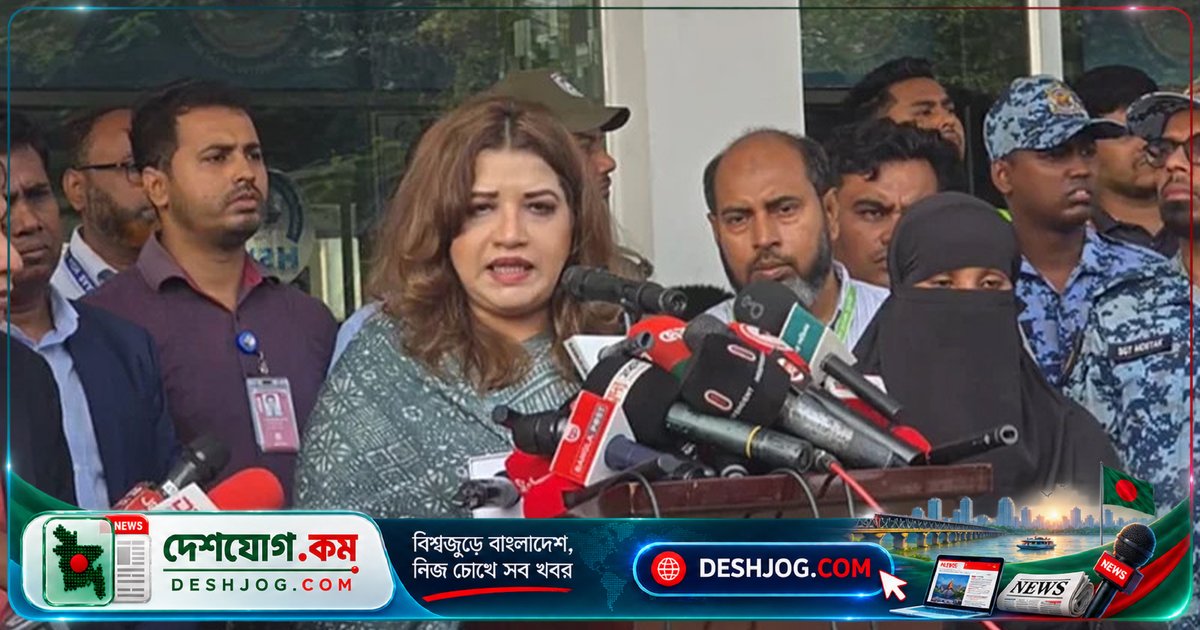 সৌদি মৃত্যুদণ্ডপ্রাপ্ত দু’বাংলাদেশির বিষয়ে কোনো তথ্য না দিলে বাংলাদেশ সরকারের চাপ: পররাষ্ট্র প্রতিমন্ত্রী শামা ওবায়েদের বিবৃতি