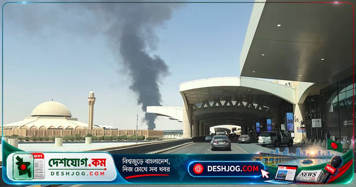 সৌদি-হুতি সংঘাতের ঝুঁকি: বাংলাদেশের শ্রমিকদের জীবিকা ও নিরাপত্তা কেন বিপন্ন?
