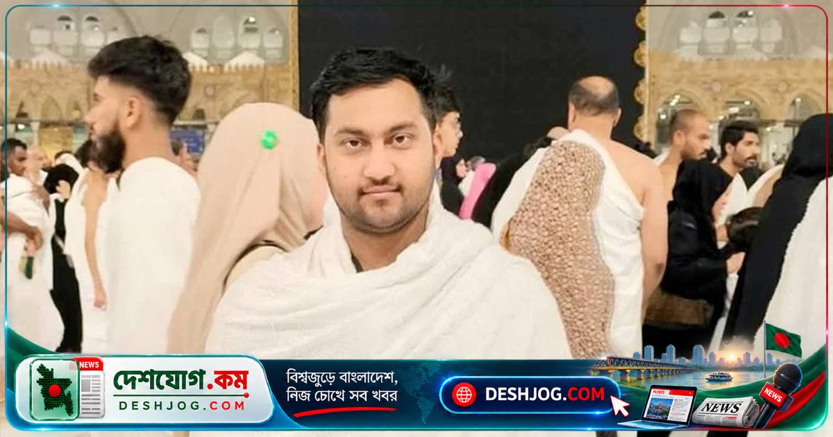 ক্ষেপণাস্ত্র আতঙ্কে সিঁড়ি থেকে পড়ে মাথায় আঘাত: সৌদিতে নিহত নওগাঁর যুবক সৌরভ ইসলাম