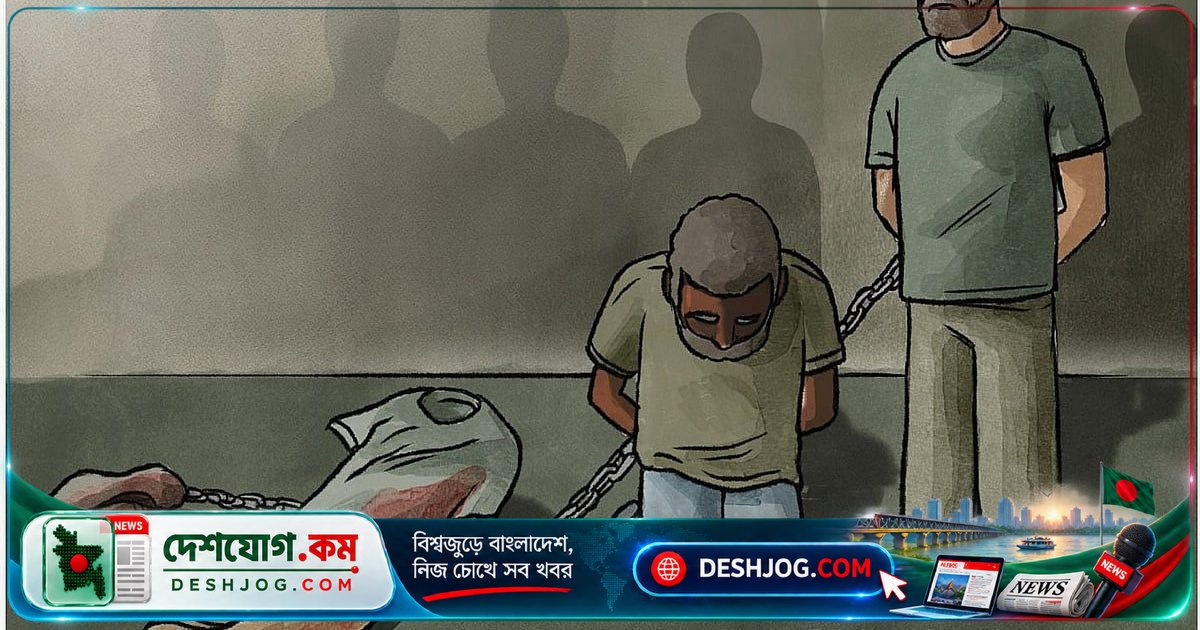 সৌদিতে মৃত্যুদণ্ডের শিকার প্রবাসীদের কষ্ট: ভাষা বোঝা না, আইনজীবী পাওয়ার সুযোগ নেই, লাশও ফিরে না