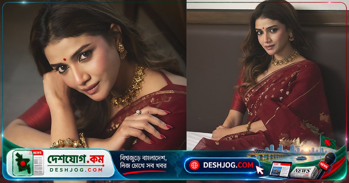 জামদানি শাড়ি ও সোনার গয়নায় রাজকীয় সাজে সৌরসেনী মৈত্র