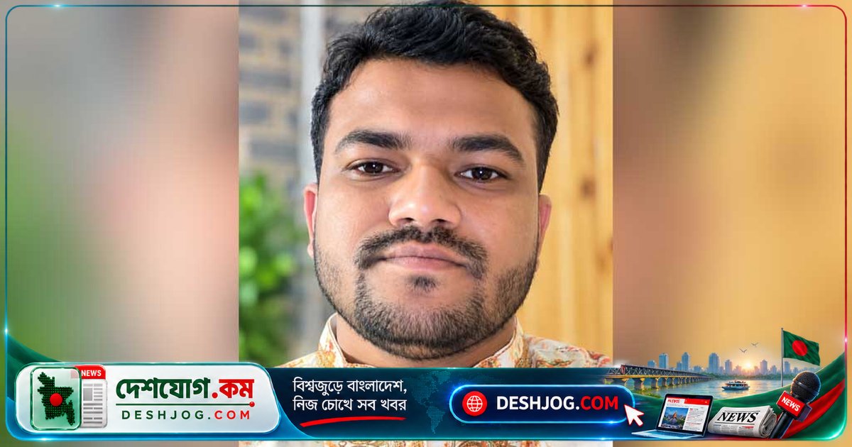 দক্ষিণ আফ্রিকায় সন্ত্রাসী হামলায় বাংলাদেশি ব্যবসায়ী নিহত, কর্মচারী আহত, পরিবার দাবি ক্ষতিপূরণ ও দ্রুত মরদেহ ফেরত
