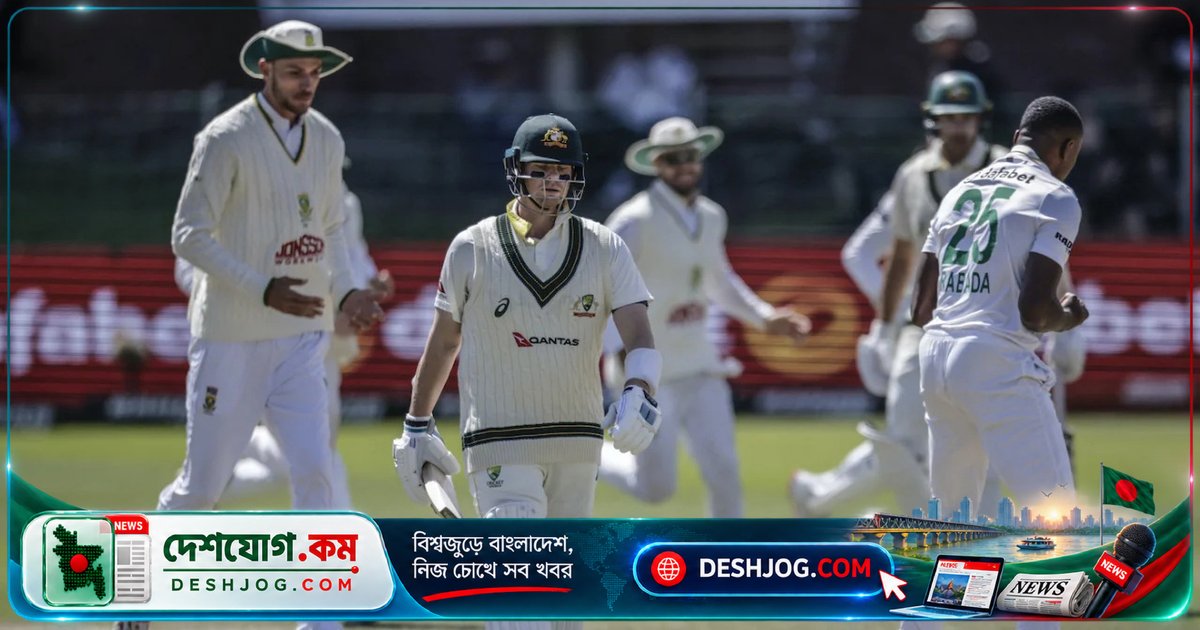 গেবেখায় অস্ট্রেলিয়াকে ইনিংস ও ৩১ রানে পরাজিত করে দক্ষিণ আফ্রিকা টেস্ট সিরিজে সমতা ফিরিয়ে আনে