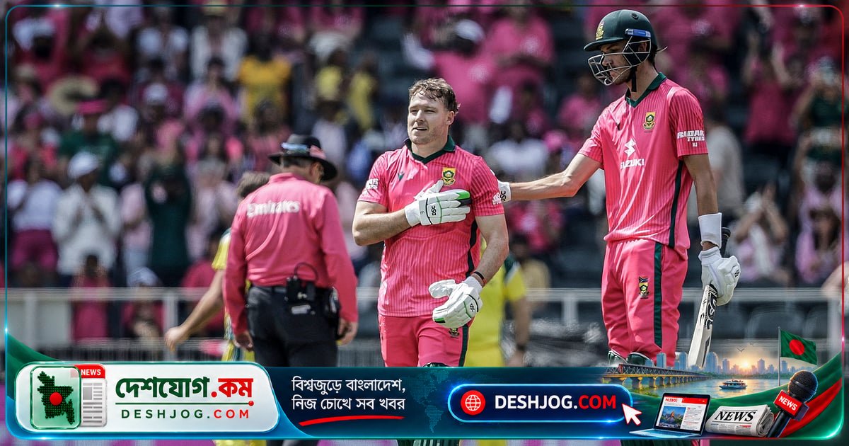 বাভুমা ও মিলারের সেঞ্চুরি জোড়ায় অস্ট্রেলিয়া ৩২ রানে পরাজিত, দক্ষিণ আফ্রিকা সিরিজ ২-০ এগিয়ে