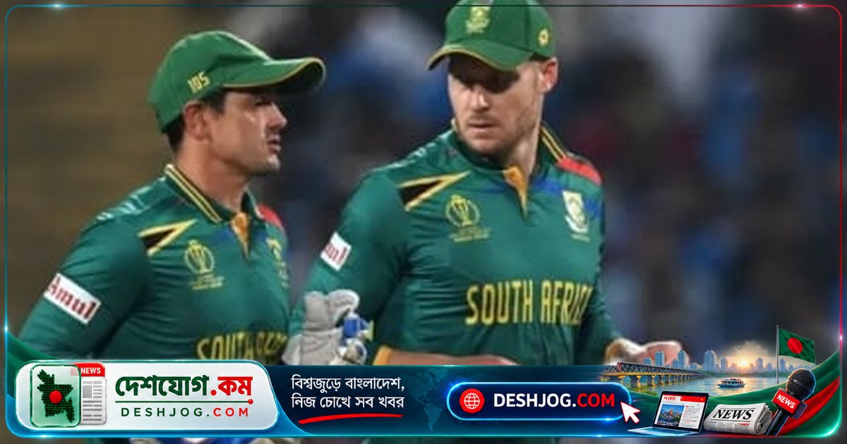 ওস্ট্রেলিয়ার বিপক্ষে ওয়ানডে সিরিজে দক্ষিণ আফ্রিকা ঘোষণা ১৬ সদস্যের দল: ডি কক, মিলার ও কোয়েৎজির ফিরে আসা