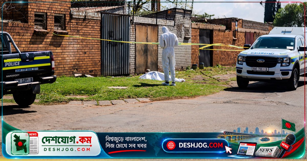দক্ষিণ আফ্রিকায় নারীবিরোধী হত্যাকাণ্ডের জ্বালা: ‘এই যুদ্ধের মতোই’