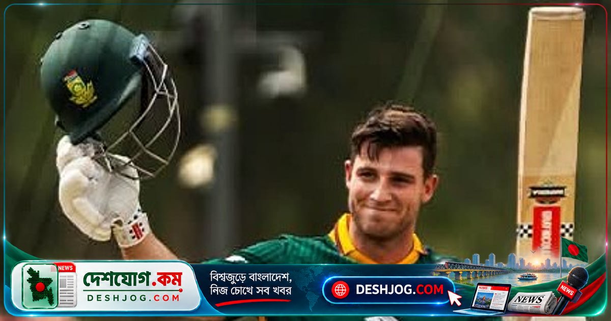 দক্ষিণ আফ্রিকার হারমান ওয়ানডে অভিষেকেই সেঞ্চুরি করে বিশ্ব রেকর্ড গড়লেন ম্যাথু ব্রিটজের পর