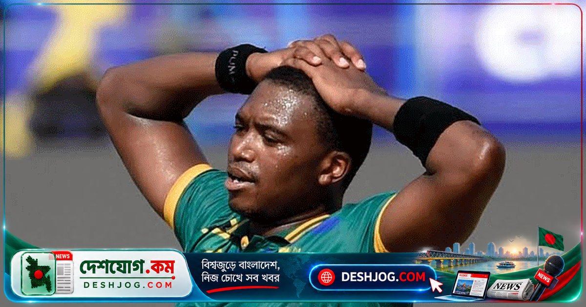 দক্ষিণ আফ্রিকার পেস আক্রমণে দুর্বলতা: তিন পেসার ছাড়া শুরু হবে অস্ট্রেলিয়া সিরিজ