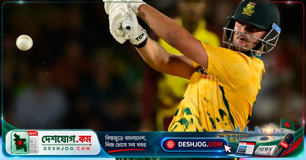 টি২০ ক্রিকেটে গেইলের বিশ্বরেকর্ড ভেঙ্গে দিলো দক্ষিণ আফ্রিকার ২০ বছর বয়সী বামহাতি ব্যাটসম্যান লুয়ান-ড্রে প্রেটোরিয়াস