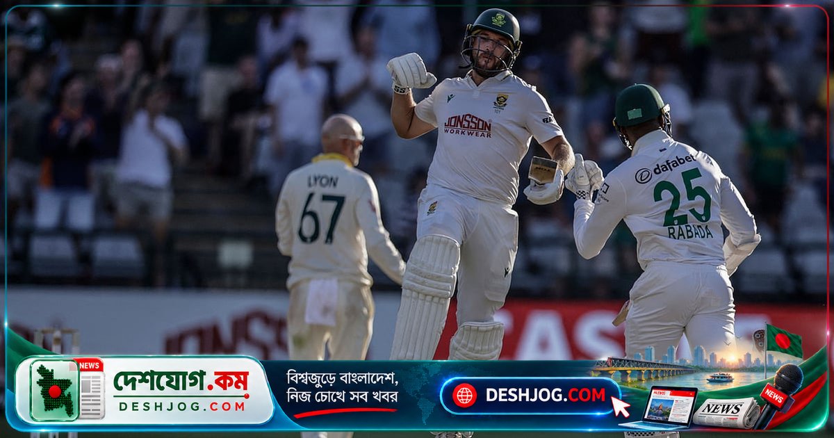 কেপটাউন টেস্টে অস্ট্রেলিয়ার মুখোমুখি ২৮৮ রানের লক্ষ্য নিয়ে দাঁড়াল দক্ষিণ আফ্রিকা