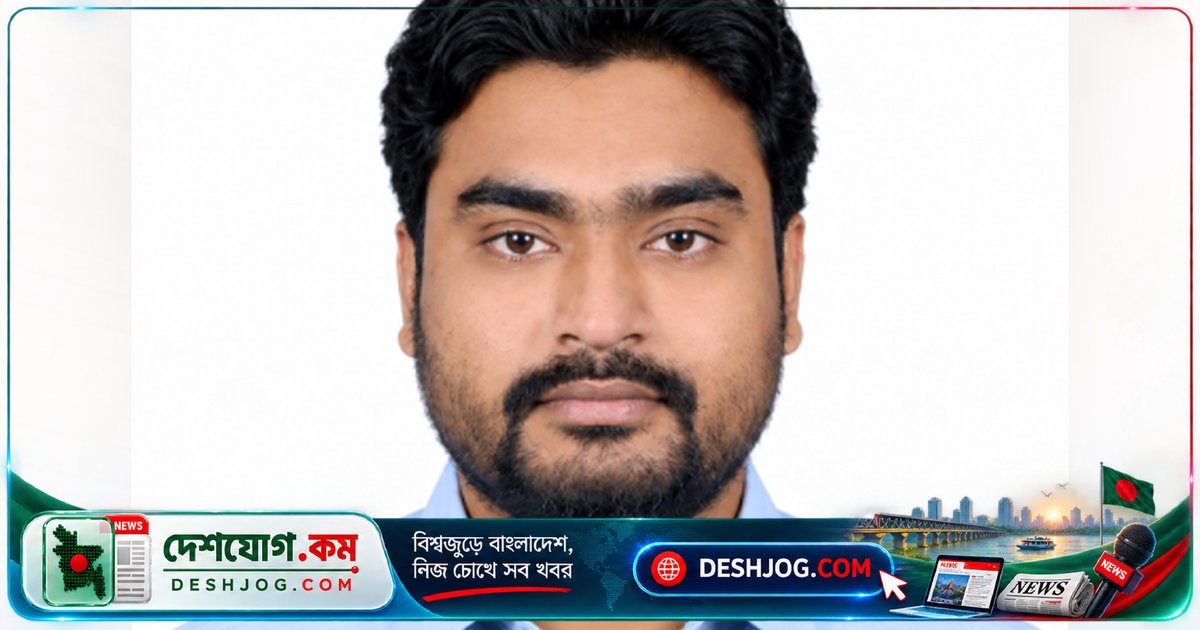 দক্ষিণ আফ্রিকায় সড়ক দুর্ঘটনায় নিহত নোয়াখালীর যুবক রুবেলের পরিবার দেশে মরদেহ ফিরিয়ে আনতে চায় সরকারি সহযোগিতা