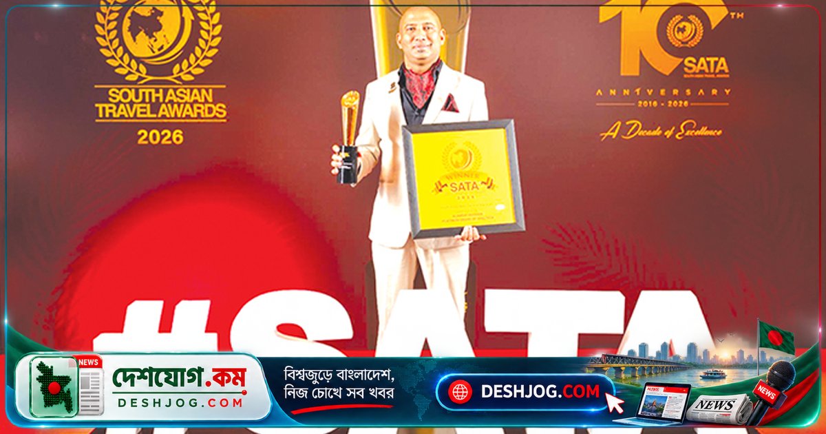 দক্ষিণ এশিয়ার শীর্ষ হোটেল ম্যানেজার হিসেবে স্বীকৃত বাংলাদেশের আলমগীর হোসেন