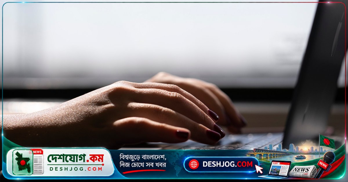 আমেরিকায় দক্ষিণ এশীয়দের বিরুদ্ধে অনলাইনে হেট স্পীচ ২৪০% বৃদ্ধি: প্রতিবেদন