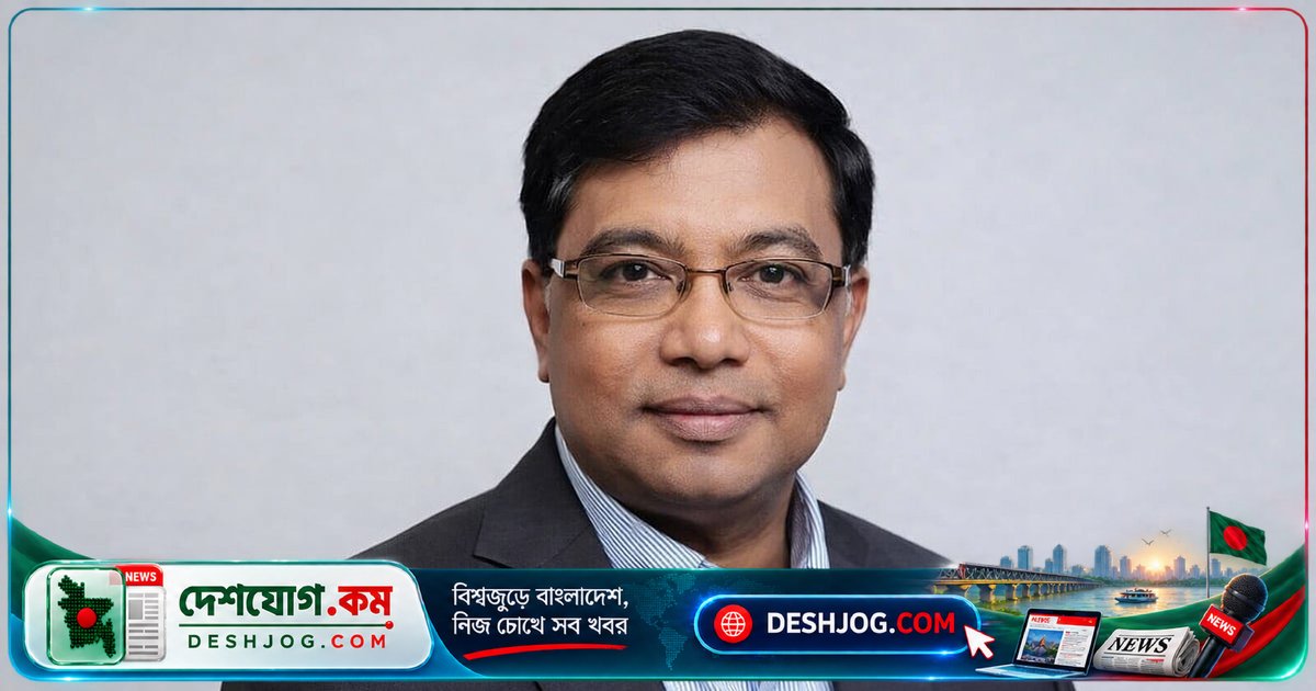সাউথ এশিয়ান ইউনিভার্সিটির গভর্নরস বোর্ডে বাংলাদেশের প্রতিনিধিত্ব করবেন ইউজিসি চেয়ারম্যান মামুন আহমেদ