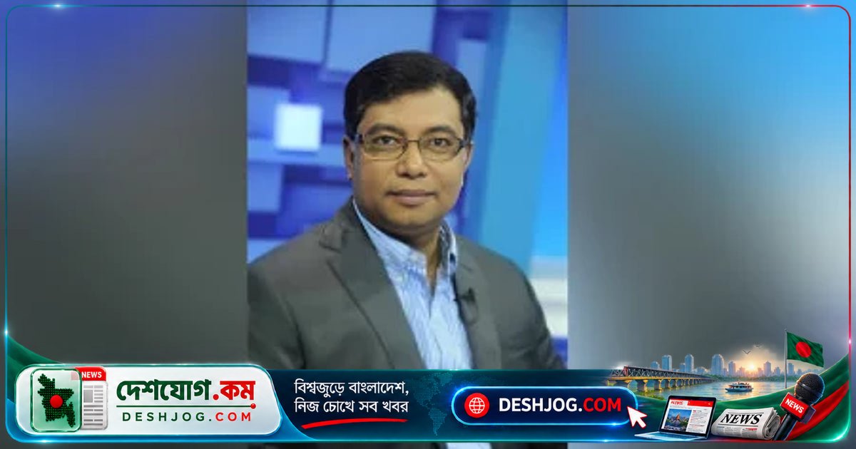 সাউথ এশিয়ান ইউনিভার্সিটি পরিচালনা পর্ষদের নতুন চেয়ারম্যান: বাংলাদেশের প্রতিনিধি হিসেবে মামুন আহমেদের নির্বাচন