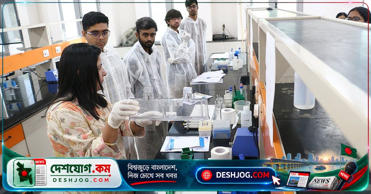 সাউথ এশিয়ান ইউনিভার্সিটিতে পিএইচডি করার সুযোগ: বাংলাদেশি গবেষকদের জন্য আন্তর্জাতিক প্ল্যাটফর্ম