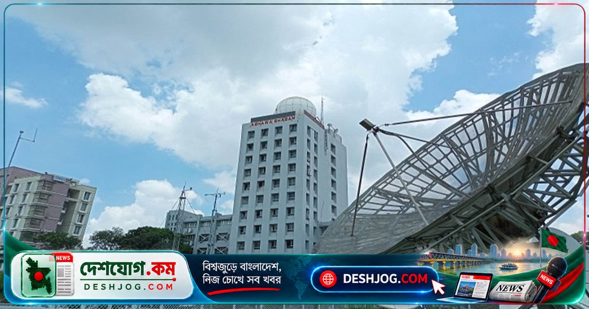 দক্ষিণ-পূর্বাঞ্চলে বজ্রসহ বৃষ্টির সম্ভাবনা: আবহাওয়া দপ্তরের সতর্কবার্তা