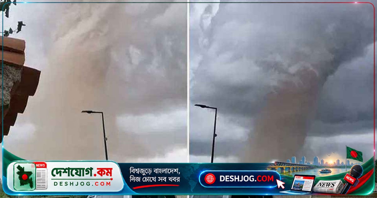 দক্ষিণ ফ্রান্সে বিধ্বংসী টর্নেডোর তাণ্ডবে শতাধিক ঘরবাড়ি ধ্বংস, আহত ৩৯