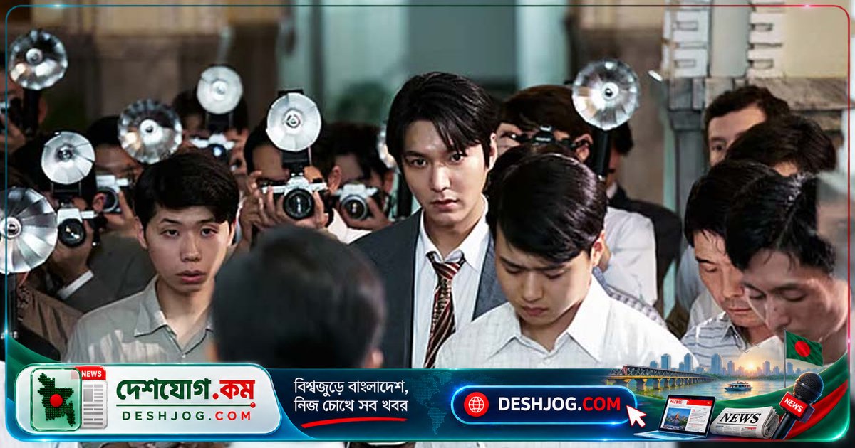 'দ্য অ্যাসাসিনস' ৫ দিনে ১৩৮ কোটি আয় করে দক্ষিণ কোরিয়ার বক্স অফিসে ঝড় তুলে; বিতর্কের কেন্দ্রে ঐতিহাসিক সত্যতা