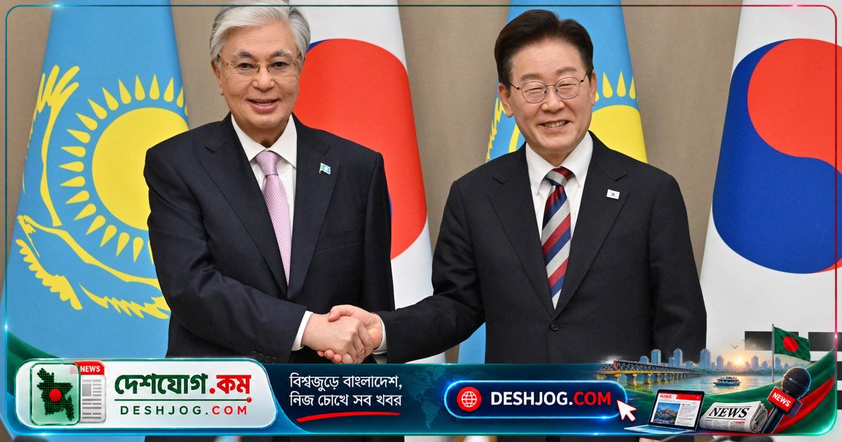 দক্ষিণ কোরিয়া প্রথমবারের মতো কেন্দ্রীয় এশিয়ার রাষ্ট্রপ্রধানদের সম্মেলনে আহ্বান: কী আশা করছে উভয় পক্ষ?