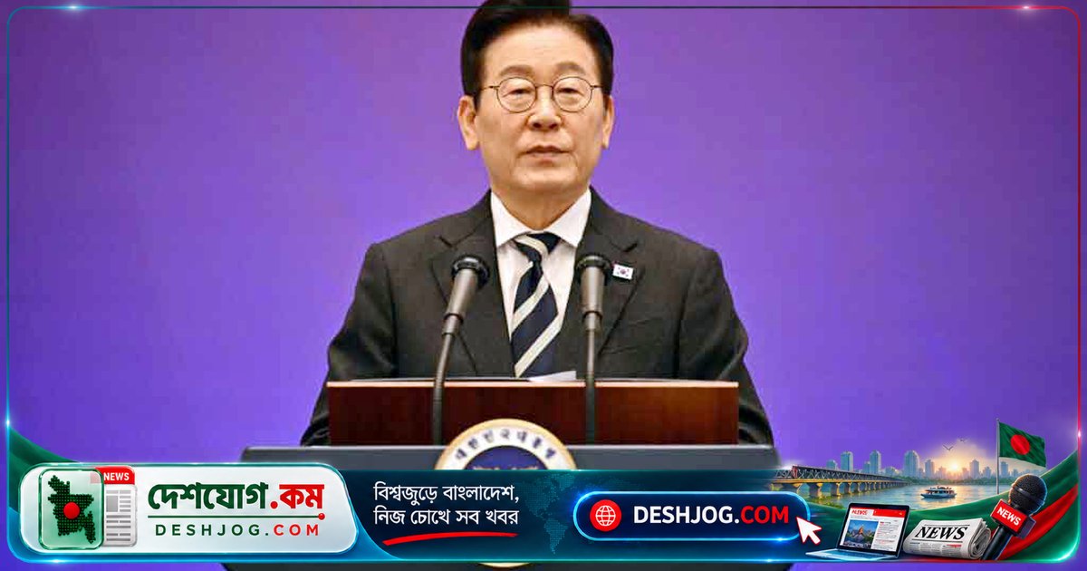 দক্ষিণ কোরিয়া ইউক্রেনকে ক্ষমা চাইতে জোর দিল: গোপনীয়তা লঙ্ঘনের জন্য বন্ধুত্বের সম্পর্কে মারাত্মক ক্ষতি