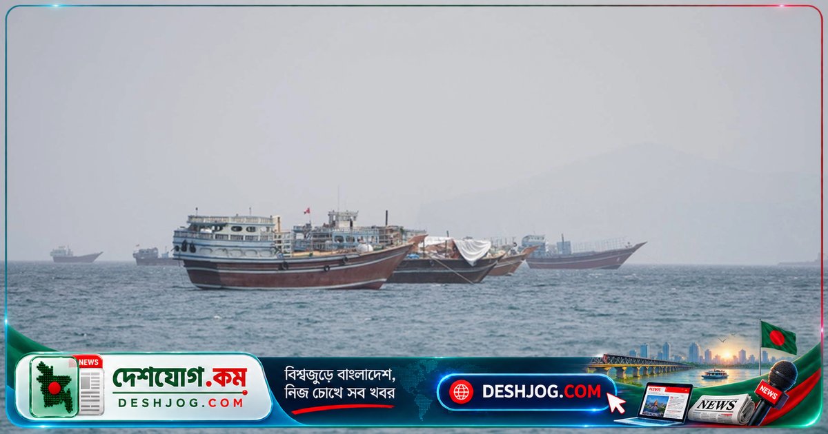দক্ষিণ কোরিয়া হরমুজ প্রণালিতে নৌস্বাধীনতা নিশ্চিত করতে সামরিক প্রস্তুতি শুরু, যুক্তরাষ্ট্রের সহায়তা চায়